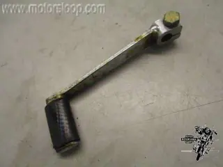 Suzuki GSX550(GN71) Schakelpedaal