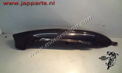 Suzuki GSX600F(AJ1112) Zijkap links