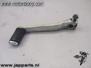 Suzuki GSX750EF(GR72A) Schakelpedaal
