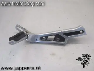 Suzuki GSX750EF(GR72A) Schetsplaat rechts