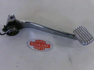 Suzuki GZ250 Rempedaal 43110-13F00