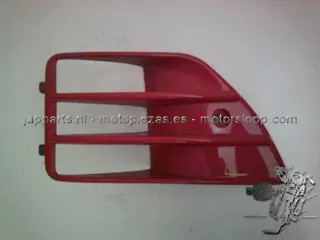 Suzuki RF600R Cover,Under Upper Lh