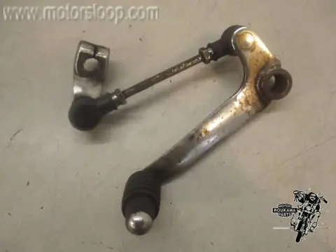 Yamaha FJ1200(1TX) Schakelpedaal