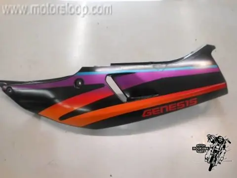 Yamaha FZR600(4JH) Zijkap rechts 4FM-Y2172-11-P3