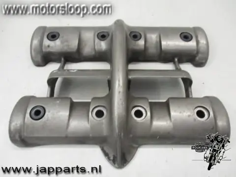 Yamaha XJ600S(4BR) klepdeksel