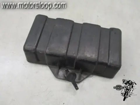 Yamaha XJ700N/S(1FG) Gereedschapbakje