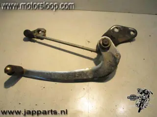 Yamaha XV250(3LS) Schakelpedaal