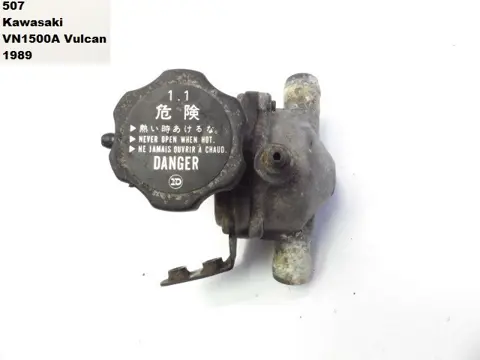 THERMOSTAAT Kawasaki VN 1500 1988 - 1993