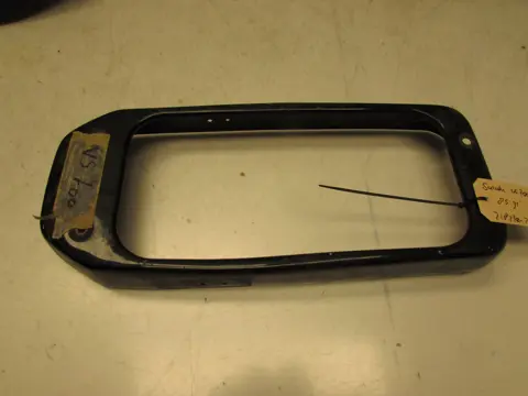 RADIATOR TOEBEHOREN Suzuki VS 700 Intruder 1985 - 1991