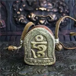 Tibetaans reisaltaar met Aum teken