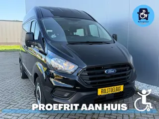 Ford Transit Custom Facelift Rolstoelbus (2019 model) 3+1 rolstoel lift