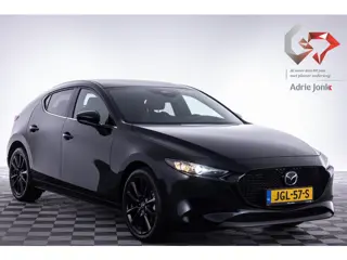 Mazda 3 2.5 e-SkyActiv-G M Hybrid 140 Nagisa NIEUW  | 6 JAAR GARANTIE| BOUWJAAR 29-09-2025 | DIREKT 