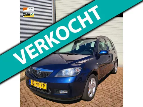 Mazda 2 1.4 Exclusive AUTOMAAT Airco Trekhaak APK NW