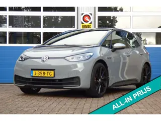 Volkswagen ID.3 First 58 kWh