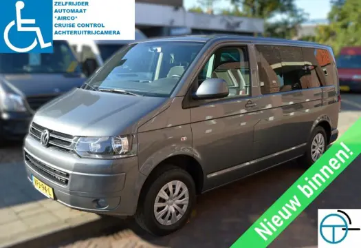 VOLKSWAGEN CARAVELLE ROLSTOELBUS  ZELFRIJDER  AUTOMAAT  AIRCO  CRUISE CONTROL  Nieuw binnen!