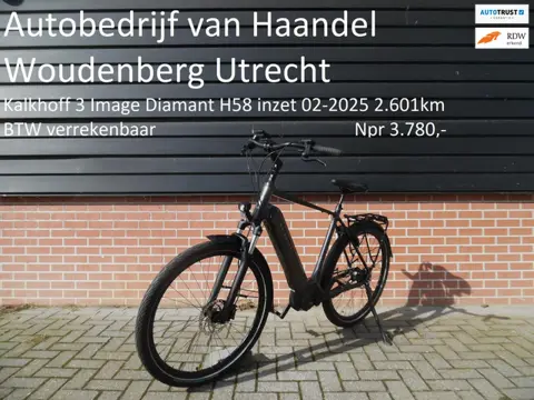 Kalkhoff E-bike Kalkhoff Image 3 Move Belt (riemaandrijving) 02-2025 2.601km