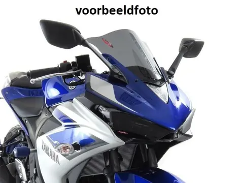 KUIPRUIT Yamaha YZF R3 2015 - 2018