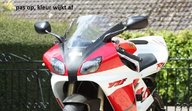 KUIPRUIT Yamaha YZF R7 1999 - 1999
