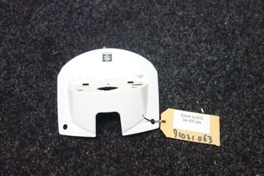 TANKCOVER Suzuki GSR 600 2006 - 2009