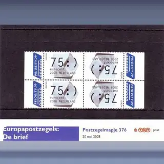 Europa zegels, De brief (2008)