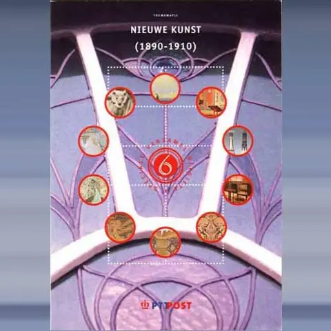 Nieuwe Kunst (2001)