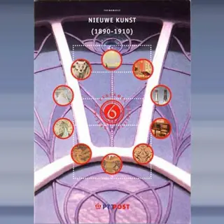 Nieuwe Kunst (2001)