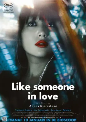 LIKE SOMEONE IN LOVE filmposter.