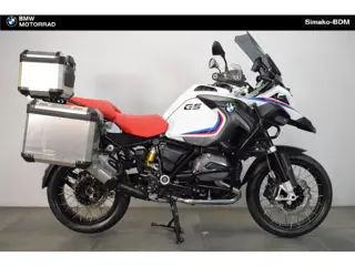 BMW R 1200 GS Adventure Verlaagd (bj 2016)