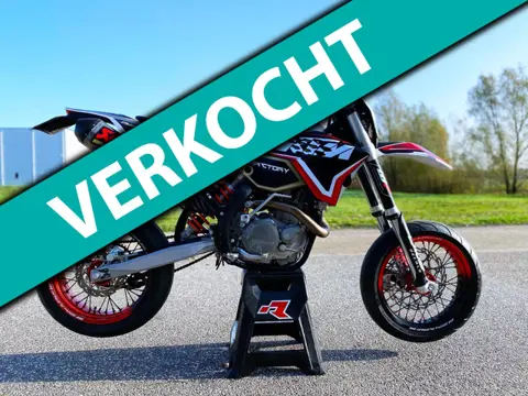KTM 450 EXC-R Supermotard 530 Supermoto A2 rijbewijs 2011