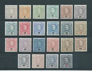 Portugal 1895 - Carlos I complete set (22 face values) - Mundifil 126/39 + 140/47