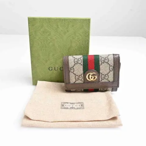 Gucci - Portemonnee