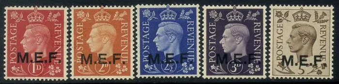 Groot-Brittannië - bezetting van Italiaanse koloniën (1942-1949) 1945 - Occupazione Inglese. M.E.F. 5 valori tiratura del Cairo. Splendida serie molto fresca. Certificata - Sassone N. 1/5