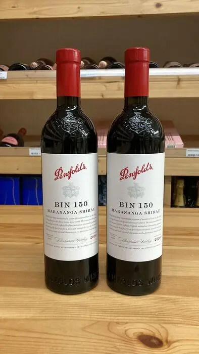 2020 Bin 150 Penfolds Marananga Shiraz - Barossa Valley - 2 Fles (0,75 liter)