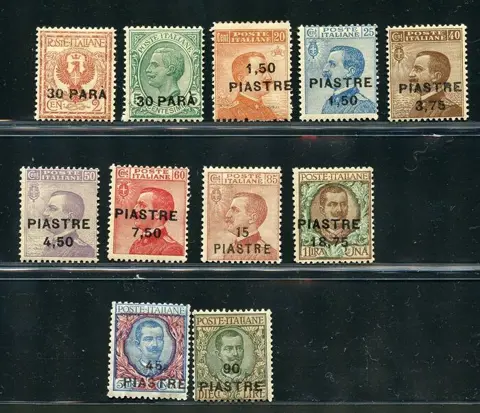 Levant (Italiaanse postkantoren van 1874 tot 1923) 1922 - Constantinople – 7th local issue – overprinted - Sassone NN. 47/57