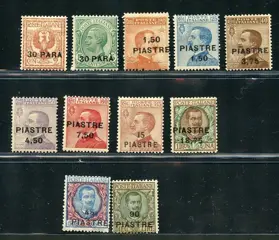 Levant (Italiaanse postkantoren van 1874 tot 1923) 1922 - Constantinople – 7th local issue – overprinted - Sassone NN. 47/57