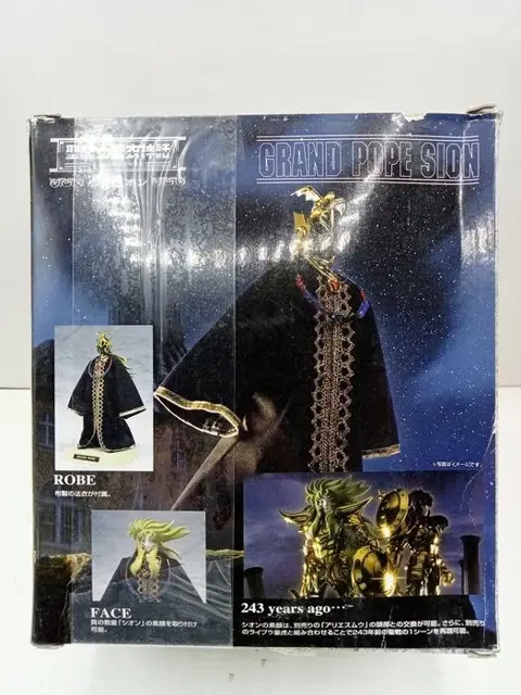 Bandai - Figuur/beeld Cavalieri dello Zodiaco Seiya Grand