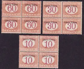 Italiaans Eritrea 1903 - Segnatasse con soprastampa in alto, 3 valori in quartina. - sassone 2-4-7