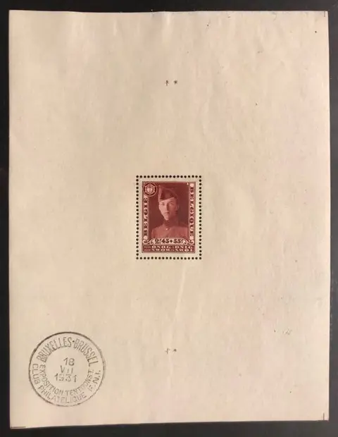 België 1931 - Blok 3 - Prins Leopold "Korporaal" - POSTFRIS - OBP BL3