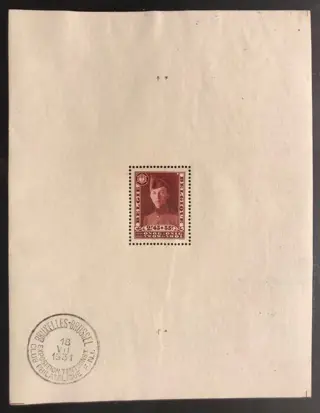 België 1931 - Blok 3 - Prins Leopold "Korporaal" - POSTFRIS - OBP BL3