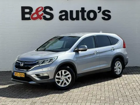Honda CR-V 2.0 Comfort Cruise ontrol Climate control Stoelverwarming Achteruitrijcamera Bluetooth
