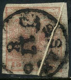 Italiaanse oude staten - Lombardije Venetië 1850 - 15 cents with bellows fold prior to the print. Beautiful variety - Sassone N. 5