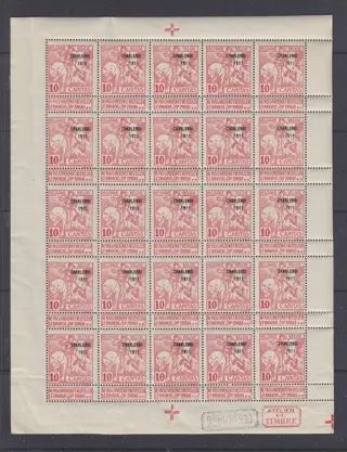 België 1911 - Caritas - OBP : 106 in velletje van 25 met V 1