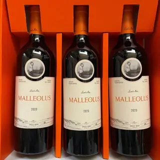 2020 Emilio Moro, Malleolus - Ribera del Duero - 3 Flessen