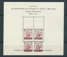 Spanje 1943 - Barcelona City Council error mini-sheet - very misaligned stamps - Edifil nº 51