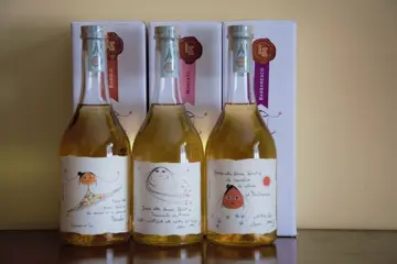 Levi - Grappa di Barolo, Grappa di Barbaresco, Grappa di
