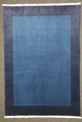 PEKIN - Tapijt - 288 cm - 201 cm