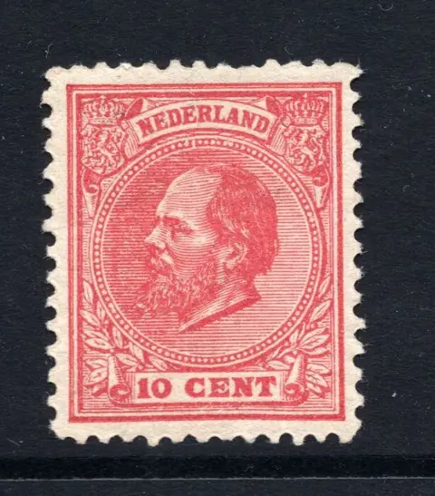 Nederland 1872 - Koning Willem III, met plaatfout - NVPH 21 P 8