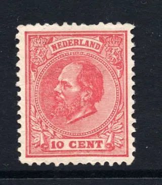 Nederland 1872 - Koning Willem III, met plaatfout - NVPH 21 P 8