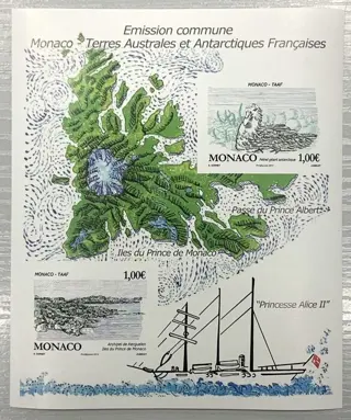 Monaco 2012 - Common issue with the TAAF, imperforate souvenir sheet, superb and rare! - Yvert & Tellier n° F2829
