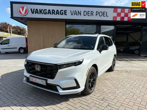 Honda CR-V 2.0 e:PHEV Advance Tech
